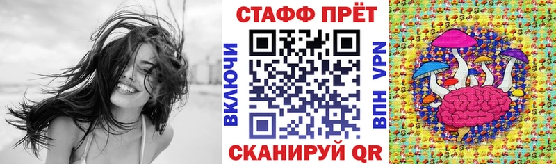 Продажа наркотиков Сердобск МАРИХУАНА  Мефедрон 