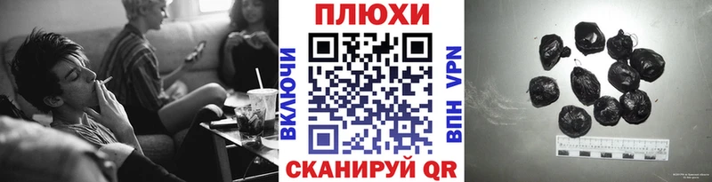 продажа наркотиков Сердобск Гашиш индика сатива