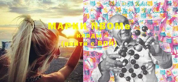 прущий лед Белокуриха