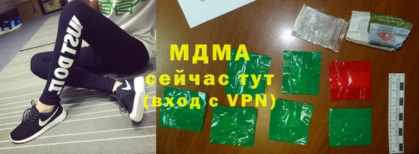 прущая мука Беломорск