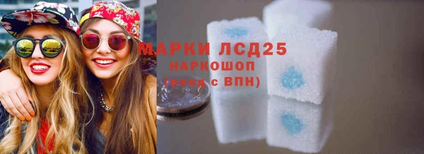 мефедрон VHQ Богородск