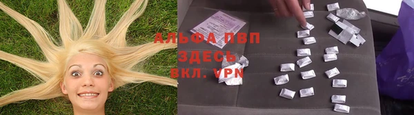 MESCALINE Белоозёрский