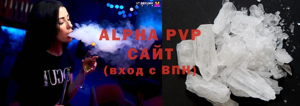 MESCALINE Белоозёрский