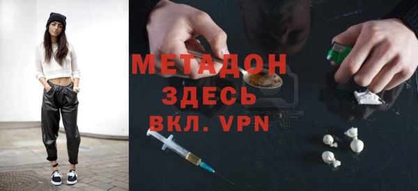 прущая мука Беломорск