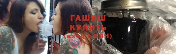 MESCALINE Белоозёрский