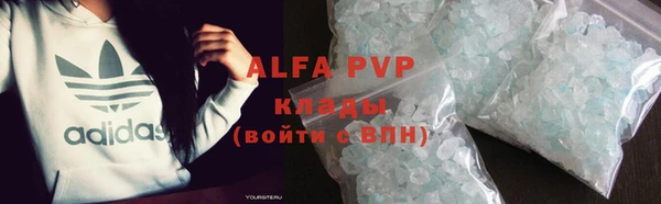 прущая мука Беломорск