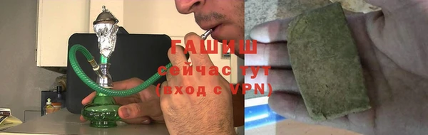 MESCALINE Белоозёрский
