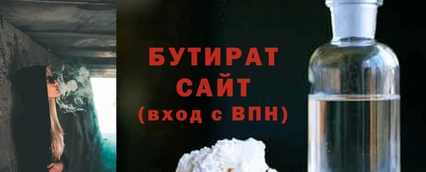 MESCALINE Белоозёрский