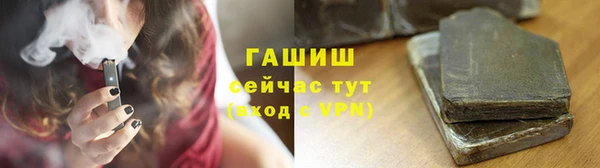MESCALINE Белоозёрский