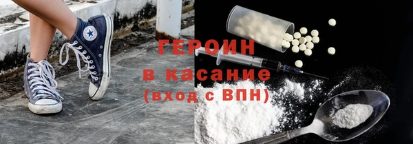 MESCALINE Белоозёрский