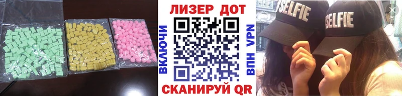 LSD-25 экстази кислота Сердобск