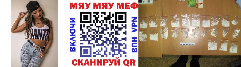 маркетплейс какой сайт  Сердобск  Меф mephedrone 